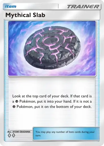 Card aleatório