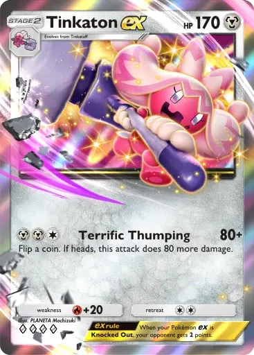 Card aleatório