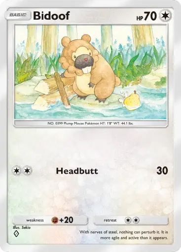 Card aleatório