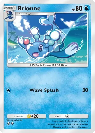 Card aleatório