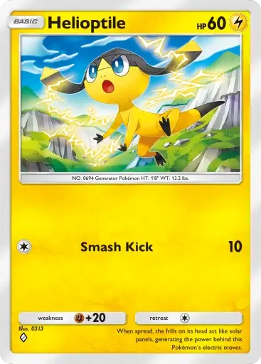 Card aleatório