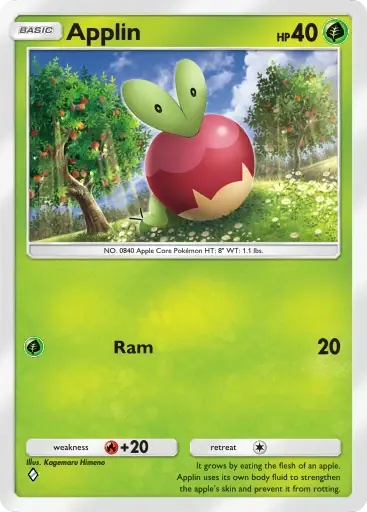 Card aleatório