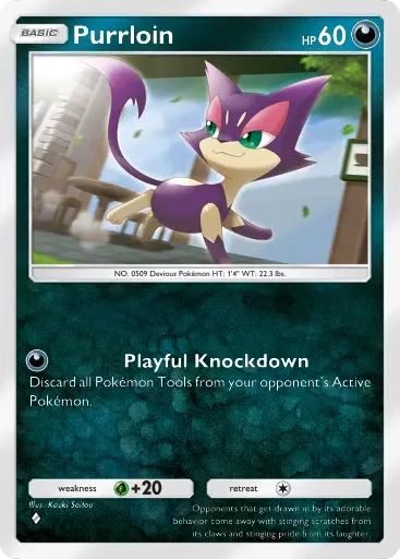 Card aleatório